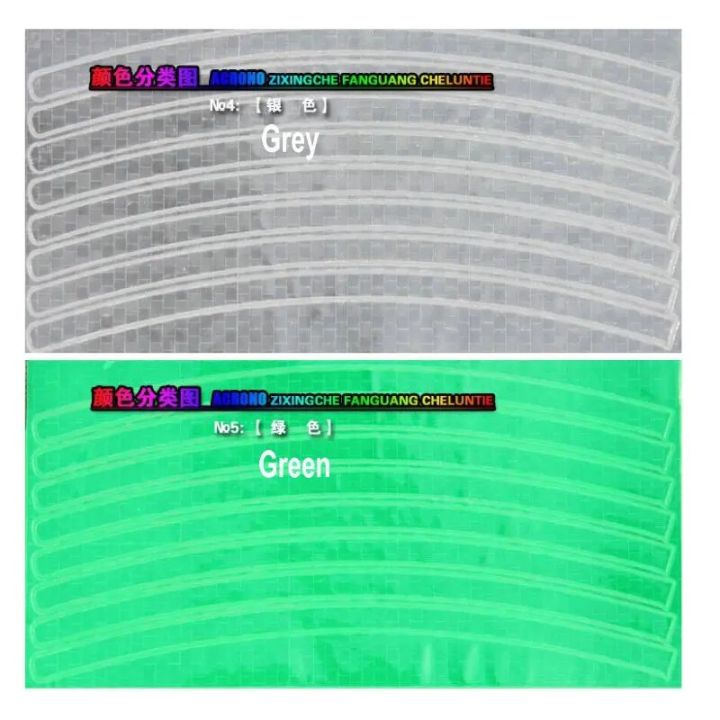 Bicycle%20Tyre%20Reflective%20Tube%20Stickers%20Mountain%20Bike%20Rim%20stickers%2026%20inch%20Wheel%20Decal%20Decoration%20Frame%20Personality%20-%20Image%205