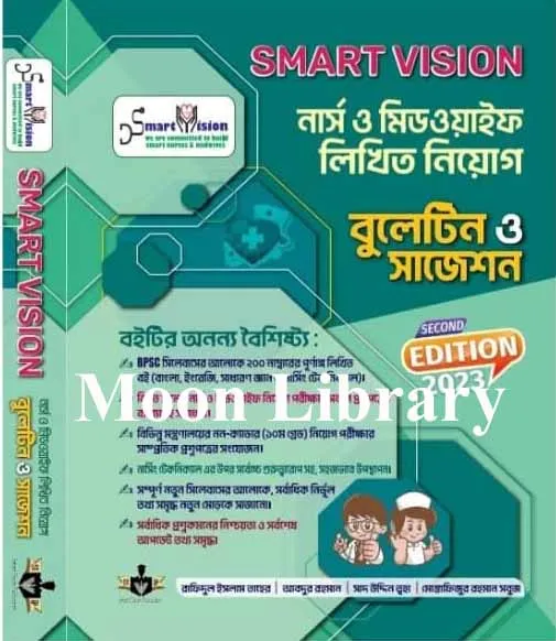 Talaba dostona jinsiy aloqaga muhtojmi? Usta va Margarita porno