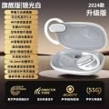 Douyin GT528 Ear-hanging Cross-border New Comfortable Wear Bluetooth 5.4 High Sound Quality Long Life Private Model. 