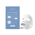 EELHOE Skin Care Collagen Face Mask Moisturizing Oil-Control Sheet Masks Hyaluronic Acid Face Masks Hydrating Skin Care Products. 