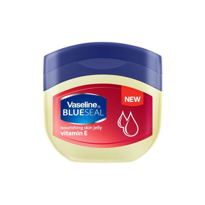 50 ml Lip care Vaseline jelly vitamin E Any season used International south African product for male / female