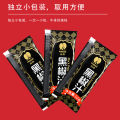 Sima Shipingao Black Pepper Sauce Household Black Pepper Sauce Steak Sauce Special Seasoning Spaghetti Sauce Barbecue Sauce Noodles with Soy Sauce. 