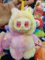 Personality POP MART LABUBU V1 Macaron Vinyl Character Blind Box - Doll Trendy Toy. 