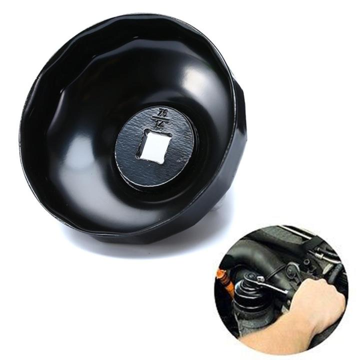  Alizeker Mall Treyues 1pc 76mm 14 Flutes Oil Filter Cap Type Wrench 