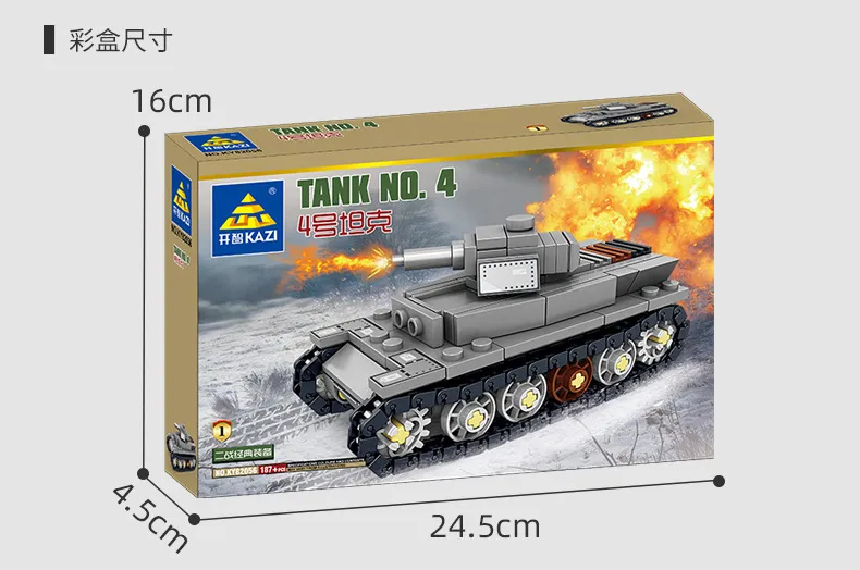 Kazi 82056 World War II Tank Compatible with Lego Series Children