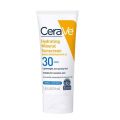 CeraVe 100% Mineral Sunscreen SPF 50 (USA). 