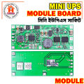 DC 12V UPS Module Voltage Converter Control Power Supply Module.