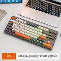 Free Wolf M87 Rechargeable Wireless Bluetooth Dual-mode Mechanical Feel Keyboard for Gaming, E-sports, Office Mini Keyboard. 