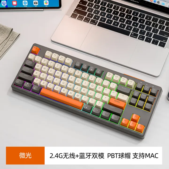 Free%20Wolf%20M87%20Rechargeable%20Wireless%20Bluetooth%20Dual-mode%20Mechanical%20Feel%20Keyboard%20for%20Gaming,%20E-sports,%20Office%20Mini%20Keyboard%20-%20Image%206