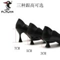 Not Tired Feet Comfortable High Heels Stiletto Heel2023New French Commute Work Professional Black Pointed Toe Soft Leather Pumps.