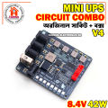 Mini Router UPS Circuit Original Board 42W 2S 8.4V V4 and Mini UPS Box Combo Package. 