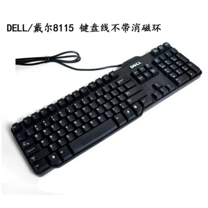 Stylish%20Wired%20Usb%20Keyboard%20For%20Desktop%20And%20Laptop%20-%20Del-L%20Sk-8115%20-%20Ideal%20For%20Office%20Or%20Home%20Use%20With%20Comfortable%20Typing%20-%20Image%208