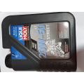 Liqui Moly 20W-50 Mineral Engine Oil - 1 Litre. 
