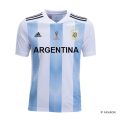 Argentina Copa America Short Sleeve Jersey - White & Sky Blue. 