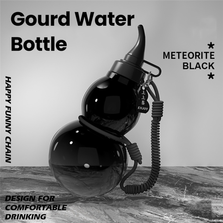 Chinese%20Retro-Inspired%20Gourd%20Style%20Water%20Bottle%20800ML%20Gourd%20Water%20Bottle%20Gourd%20Sports%20Water%20Bottle%20-%20Image%208