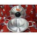 Pakistani Cookware Pan 20cm (Korai) Aluminium With Lid,(R)Gift And Home Decoration..