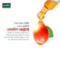 MAYA Rosehip Oil & Acne Control Gel Cream 50 ml. 