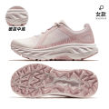 GOLDEN CAMEL Cushioning Running Shoes Non-Slip Male Sneakers Athletic Women Jogging Shoes for Men Cross-Country Hiking Jump Rope House Foocus. 