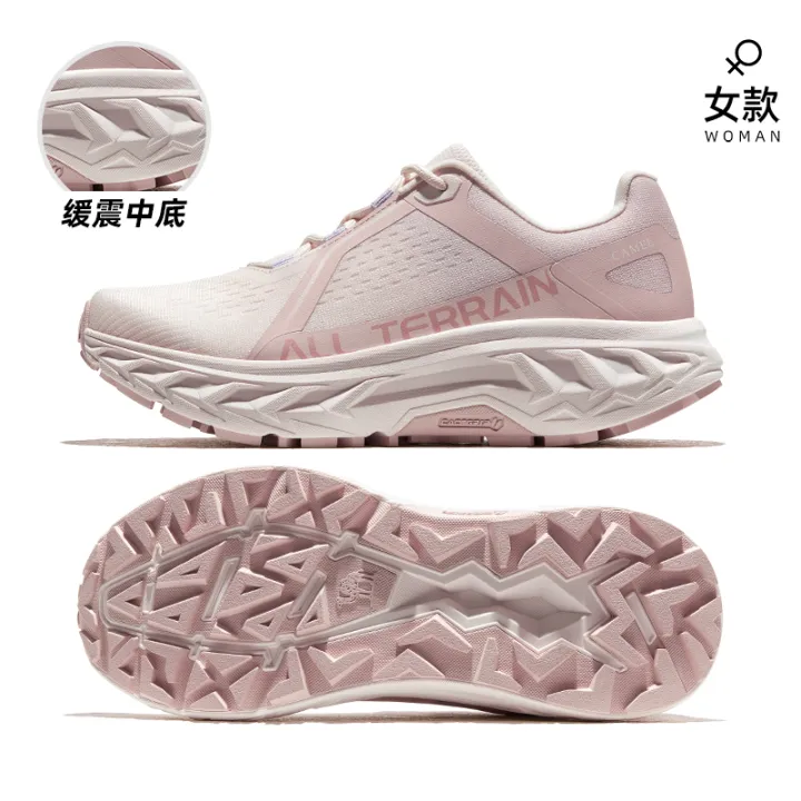 GOLDEN%20CAMEL%20Cushioning%20Running%20Shoes%20Non-Slip%20Male%20Sneakers%20Athletic%20Women%20Jogging%20Shoes%20for%20Men%20Cross-Country%20Hiking%20Jump%20Rope%20House%20Foocus%20-%20Image%206