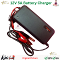 12V 9Ah CSB Battery With 12V 5A Smart Battery Charger- Free 2 PCS LED LIGHT.
