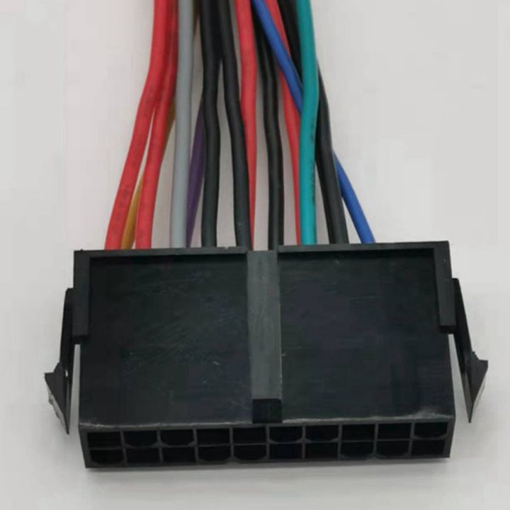 20Pin%20ATX%20to%202-Port%206Pin%20AT%20PSU%20Converter%20Cable%2020%20Pin%20ATX%20-%20Image%206