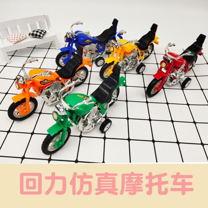 Push Pull ToysChildren's toys pull back simulation motorcycle model creative toy car ornaments inertia car boy novelty