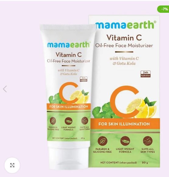 Mamaearth Vitamin C Oil Free Face Moisturizer - 80g