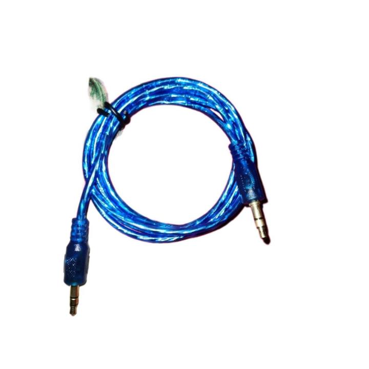 Aux Cable for Bluetooth Headphone or Speaker / 1 by 1 cable / 3.5mm Jack Headphone Audio Cable 1 Male To 1 Female Stereo Audio Adapter 1.5m