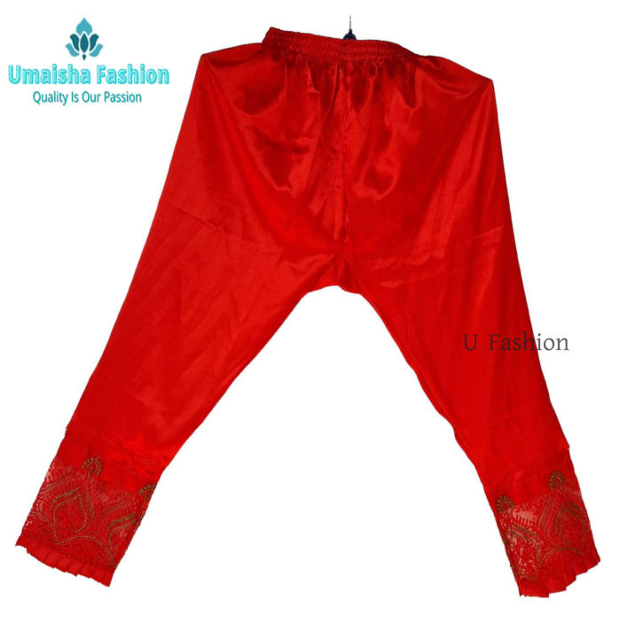 Silk%20Stylish%20Bottom%20Design%20C-Kat%20Salwar/%20Pyjama%20for%20Woman%20-%20Image%202