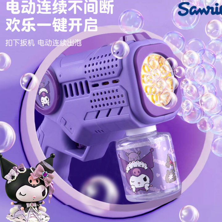 Children%20Bubble%20Gun%20Toy%20Stitch%20Fully%20Automatic%20Bubble%20Machine%20Bubbles%20Gun%20Outdoor%20sand%20Game%20Fantasy%20Toy%20for%20Boys%20Girls%20Gifts%20-%20Image%202