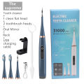 Hicare Electric Toothbrush, Ultrasonic Teeth Cleaner, Teeth Washer, Calculus Remover, Household Teeth Whitening Device, Blue. 