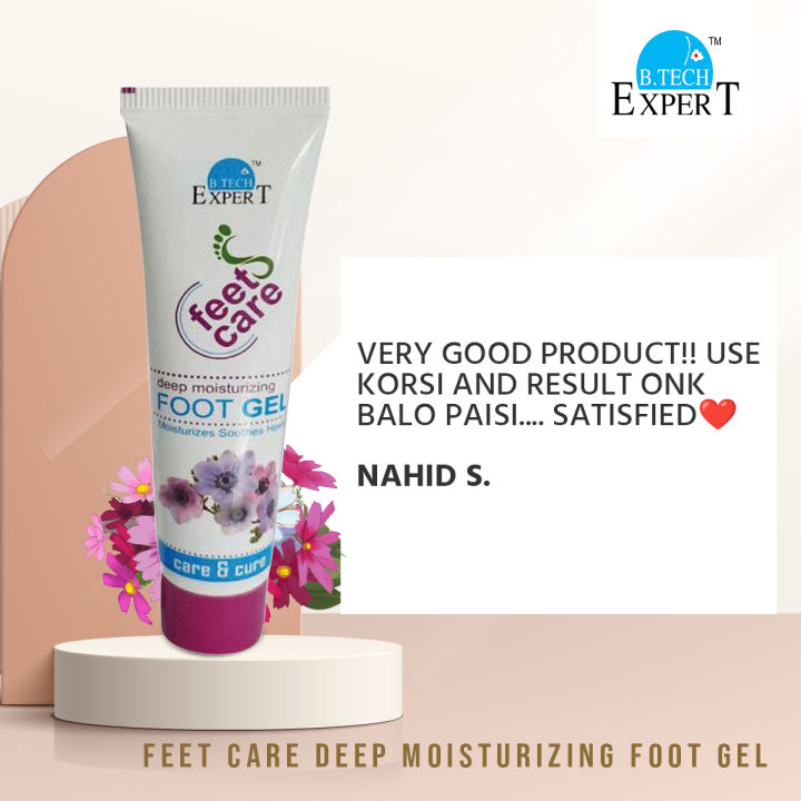 FEET%20CARE%20Deep%20Moisturizing%20Foot%20Gel%20-%2050gm%20-%20Image%205