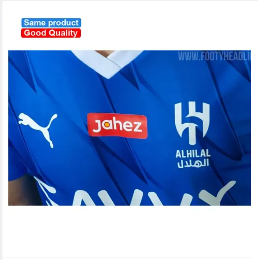 Al%20Hilal%20Football%20Club%20Jersey%20-%20Al%20Hilal%20FC%20Home%20Kit%20Jersey%202023/24%20-%20International%20Football%20Club%20Jerseys%20-%20al%20hill%20jersey%20-%20Image%204