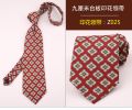 Linbaiway 9cm Men Paisley Floral Printed Neck Ties Classic Tie for Mens Wedding Dress Party Business Neckties Gravatas Cravat.