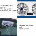 USB Interface Car Cooling Device Car Exhaust Air Circulation Exhaust Fan Car Changing Fan USB Fan.