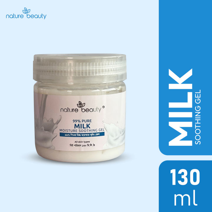 Nature Beauty Milk Moisture Soothing Gel-130ml