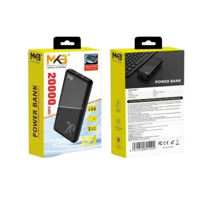 MKB%20PK20%20Power%20Bank%2020000mAh%20(LED%20Display,%20Dual%20USB%20Output)%20by%20AST%20-%20Image%203