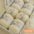 Top Quality Wool Blended Crochet Yarn Knitting Sweater Scarf Woollen Thread Thick Yarn 4ply 3pcs*100g=300grams. 