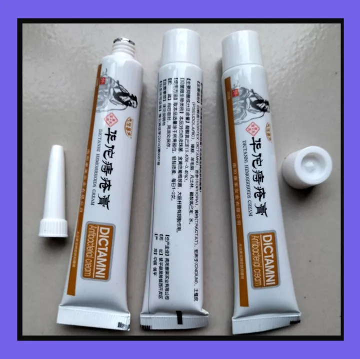 DICTAMNI%20Hemorrhoids%20Herbal%20Cream%2020g%203pcs%20Combo%20-%20Image%205