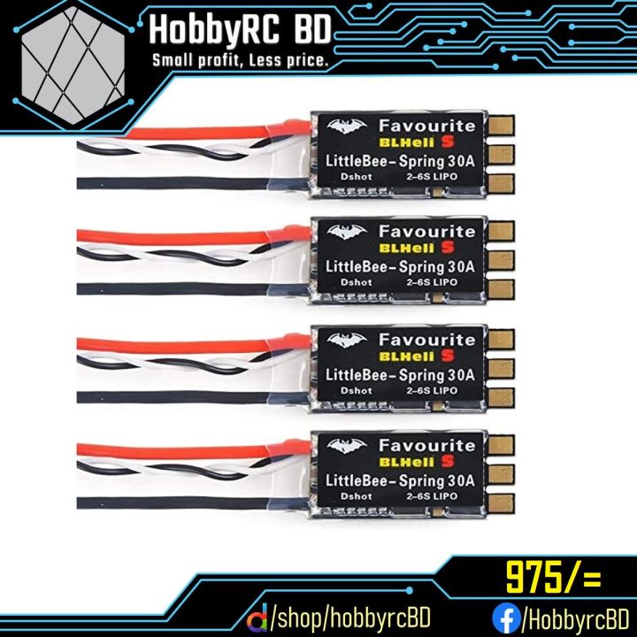 Esc For Bldc Motor