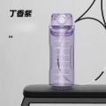 Large Capacity 1500ml/2000ml Sports Drinking Bottle for Men Women Water Bottle with Straw Outdoor Camping Fitness Drinkware. 