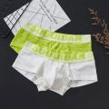 SUGOIDAN Trendy and Fashionable Low Waist Underwear U-convex Pure Cotton Flat Corner Pants Slim Fit Sports Breathable. 