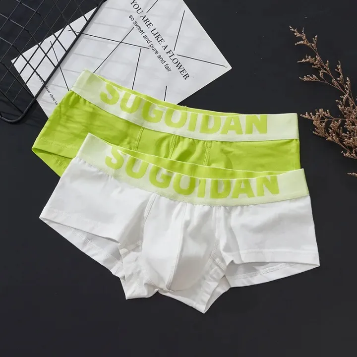 SUGOIDAN%20Trendy%20and%20Fashionable%20Low%20Waist%20Underwear%20U-convex%20Pure%20Cotton%20Flat%20Corner%20Pants%20Slim%20Fit%20Sports%20Breathable%20-%20Image%205