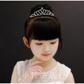 Crown/Happy Birthday Crown/Steel Stone Crown/Princess Crown/Crown For Girls And Womens - Hijab Band.