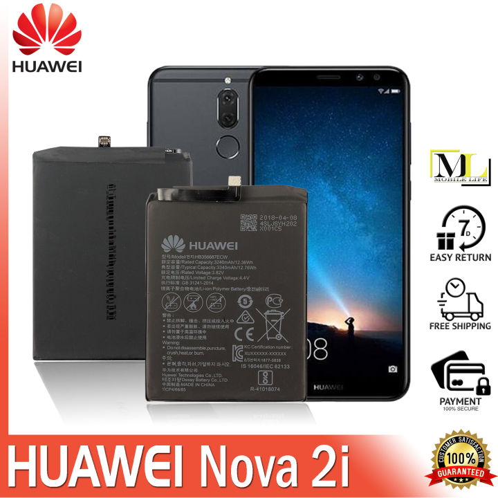 Mobile%20Battery%20HB356687ECW%20For%20Huawei%20Nova%203i/%20Nova%202i%203340mAh%20Replacement%20Batteries%20-%20Image%202