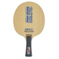 World Champion Guo Yue Hua Nuclear Power Table Tennis Blade/ ping pong Blade/ table tennis bat. 