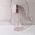 High-End Portable Glass Spray Bottle Advanced Large Capacity Travel Replacement Empty Bottle Perfume Sub Bottle 20ml. 