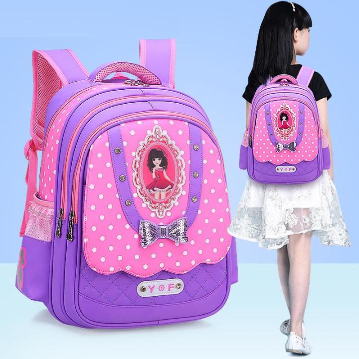 Zip It Good Fashion Cute Cartoon Children School Bag Sweet Preppy Style
