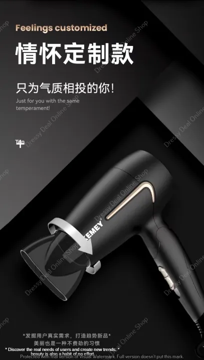 Kemei%20KM-6834%20High%20Quality%20ABS%20Material%20Foldable%20Travel%20Portable%20Salon%20Professional%20Hair%20Dryer%201000W%20-%20Image%204