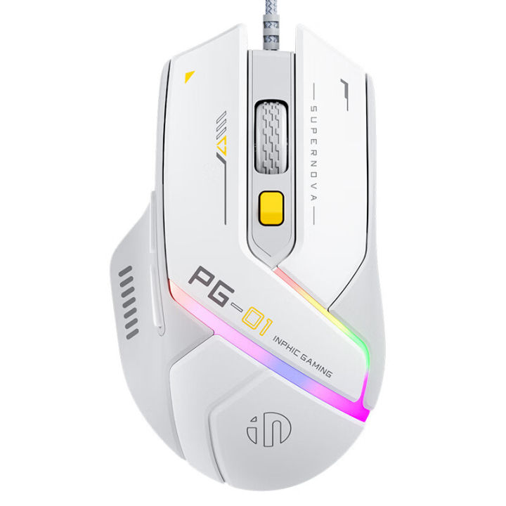 %E3%80%90Special%20offer%E3%80%91%20Inphic%20PG1%20Wired%20Gaming%20Mouse%20RGB%20Lighting%20Effect%20Ergonomic%20Home%20Office%20Mouse%20For%20Desktop%20Computer%20-%20Image%204